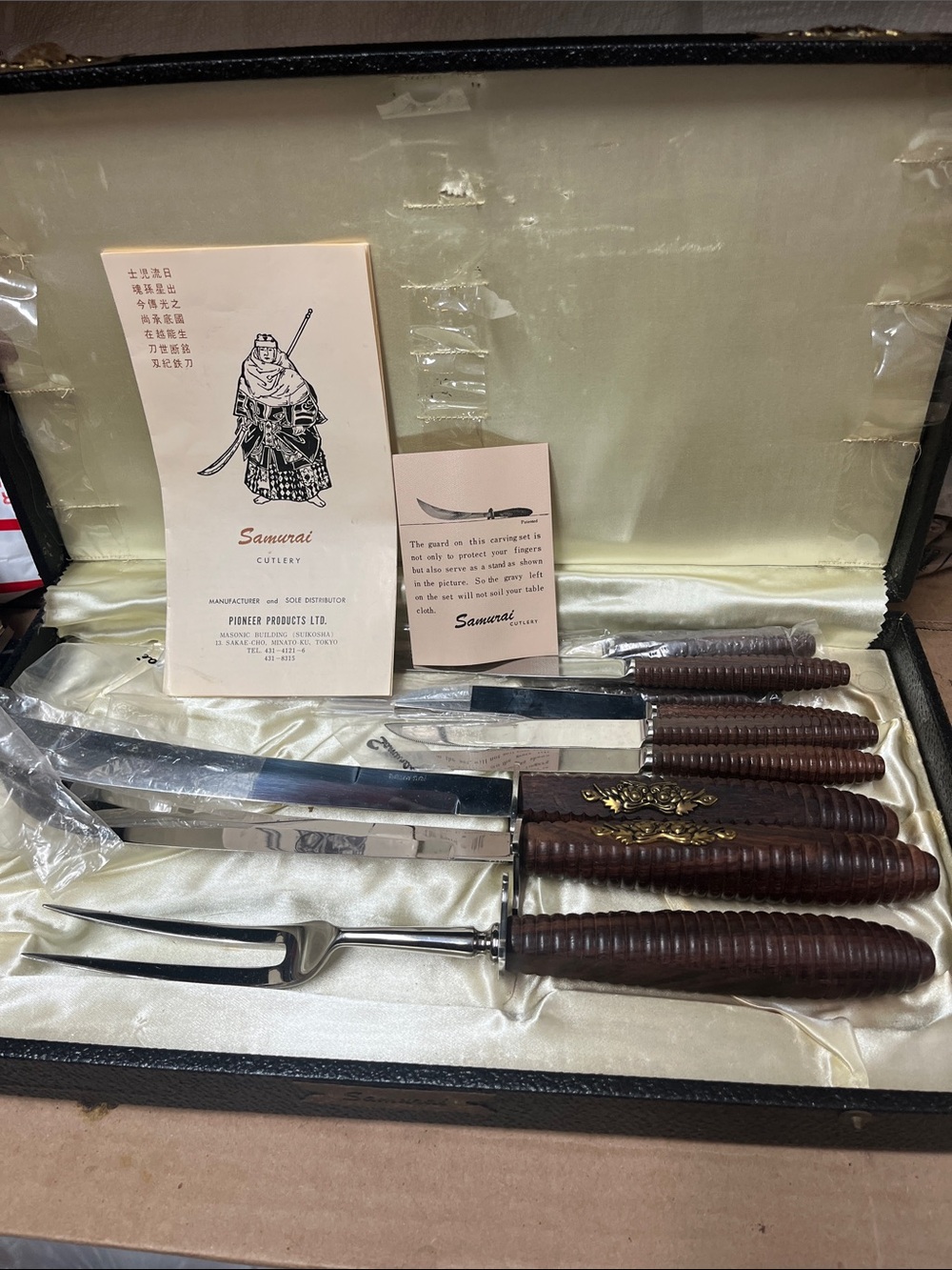 Brown Handle Carving Knife and Fork SetSamyrai